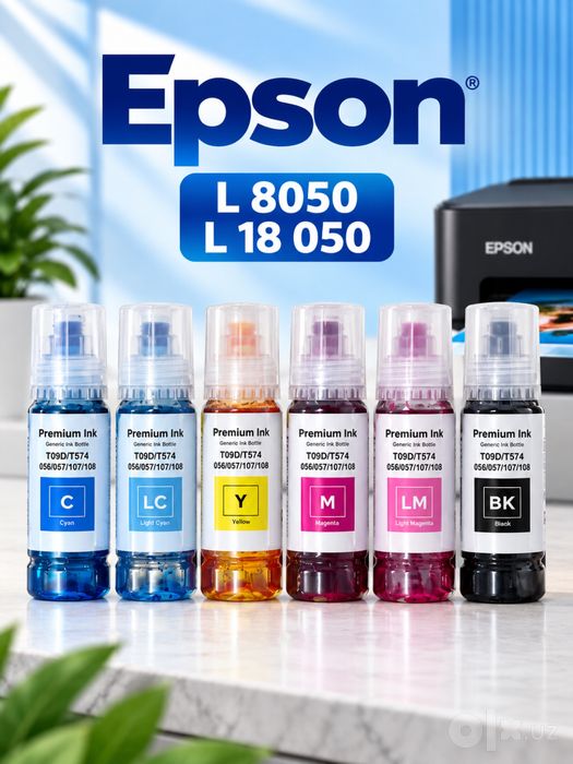 Epson L8050 / L18050 uchun 6 rangli siyohlar