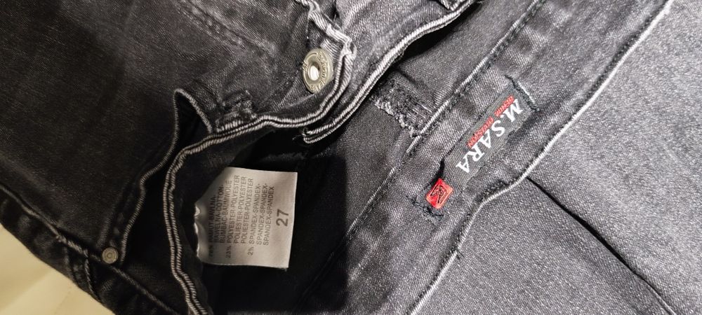 Дънки и панталони