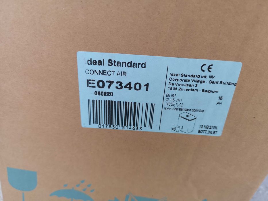 IDEAL STANDARD CONNECT AIR AquaBlade Пълен комплект моноблок казанче