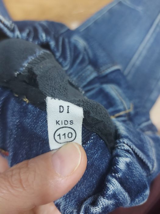 Одежда для мальчиков