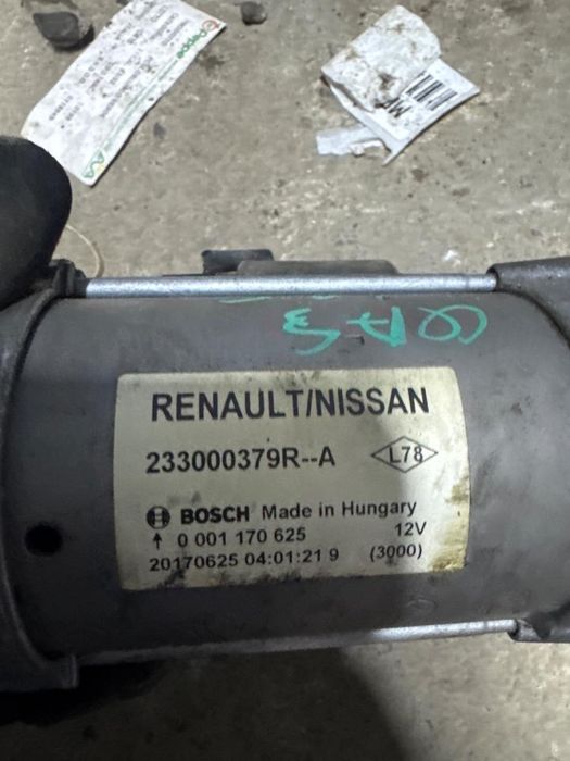 Electromotor Nissan Qashqai Ii J11 2013+ -> 233000379R