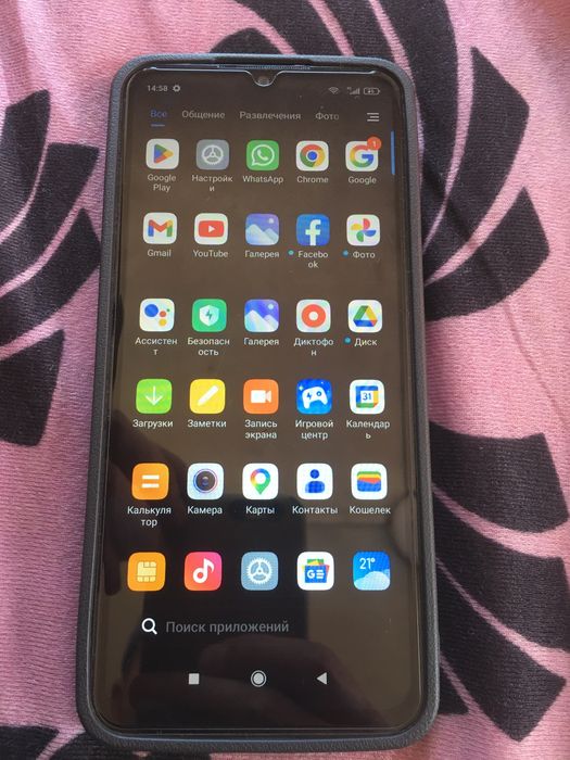 Прадам Редми 9А .      .