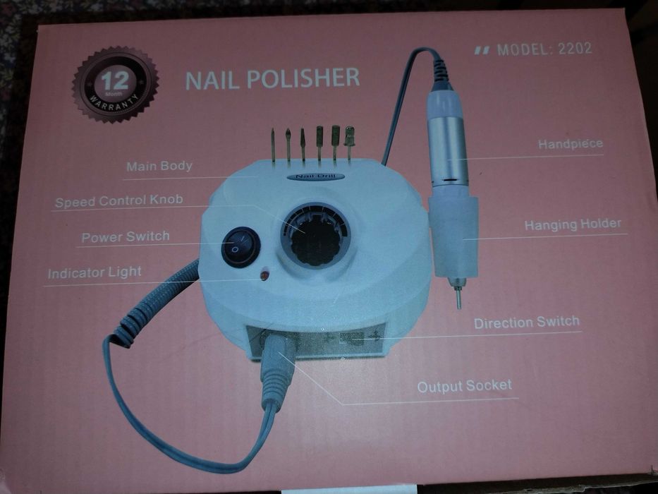 Комплект за нокти