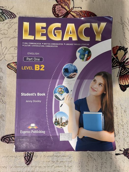 Учебник по Английски език Legacy B2 Part One