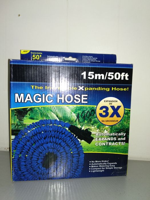 Гибкий шланг для полива