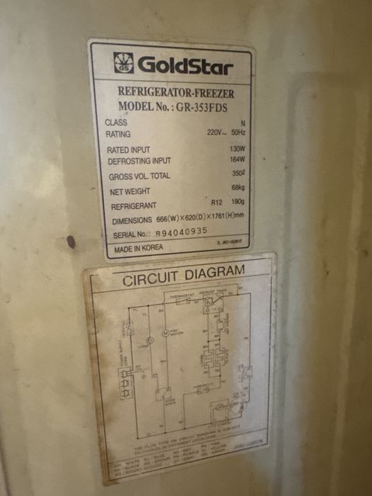 Холодильник рабочий Goldstar