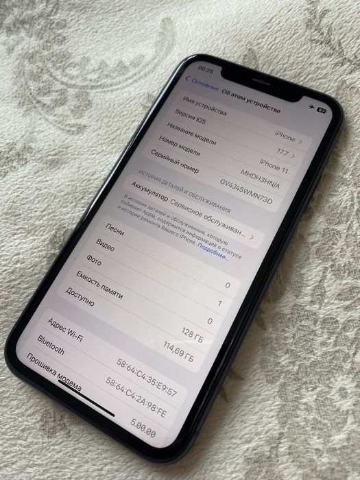 Айфон 11 128 гб Iphone