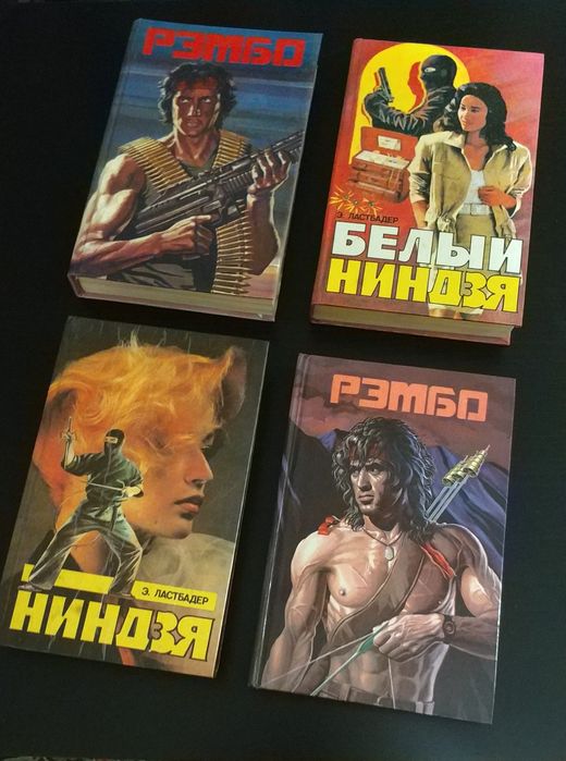 Продам  книги  .