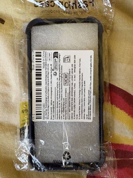 Какъфи за iPhone 16 / 17