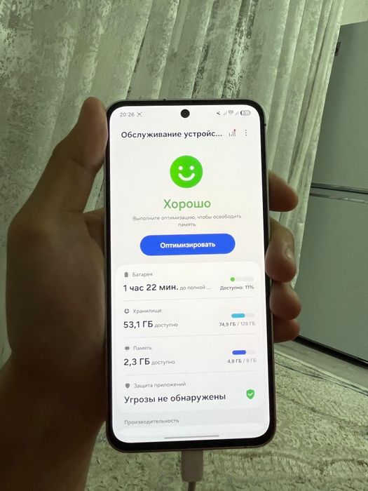 Samsung S24 FE 128гб