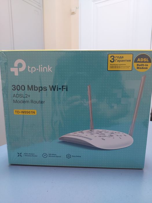 Продам роутер TP Link