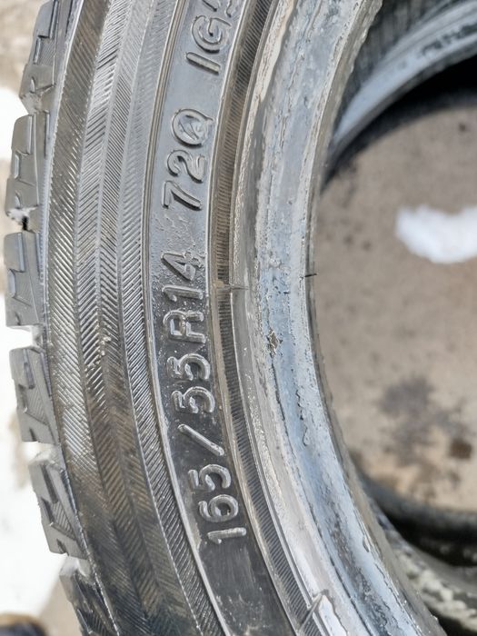 Продам резина зимняя 14