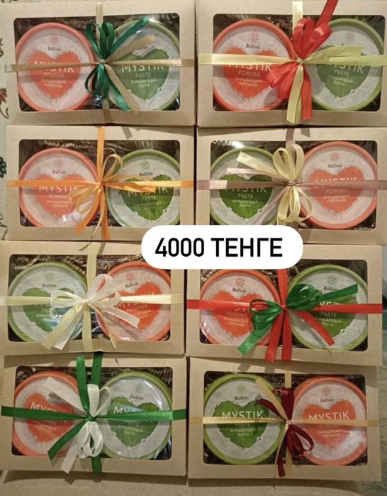 Подарочные боксы