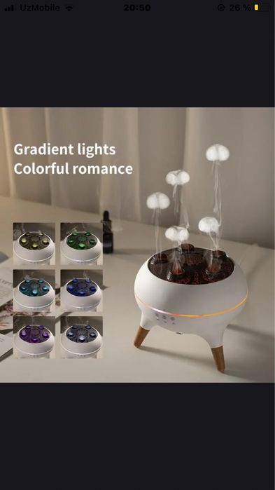 Увлажнитель воздуха медуза