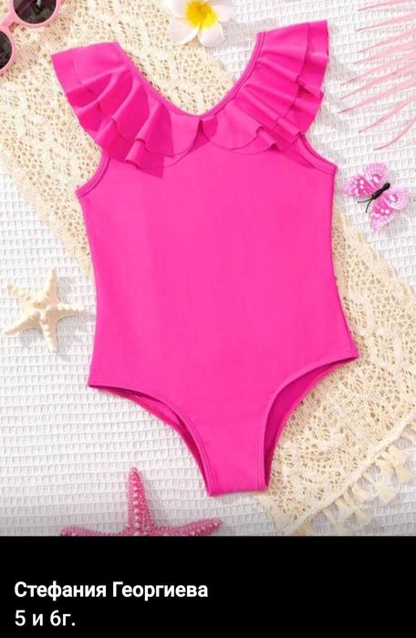 Детски Бански за момичета