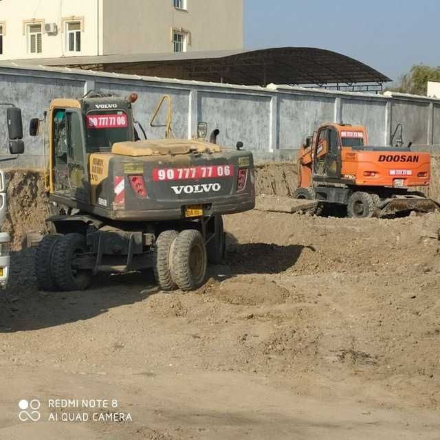 Каток хизмати  !!!