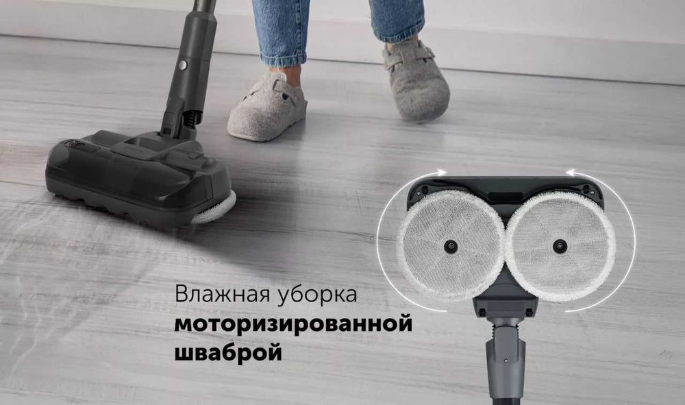 Пылесос портативный с пыленакопителем Polaris PVCSDC 3005 Wi-Fi IQ