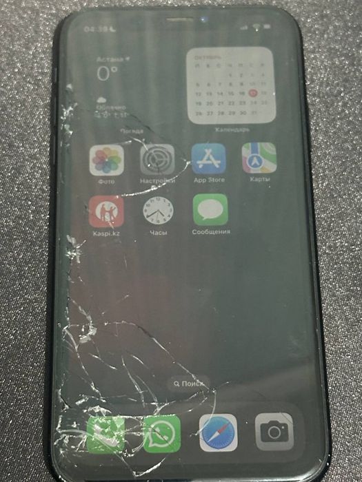 Iphone XR black 128gb