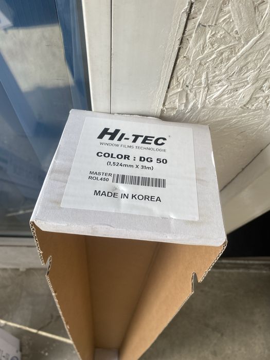Тонировка Hi-TEC