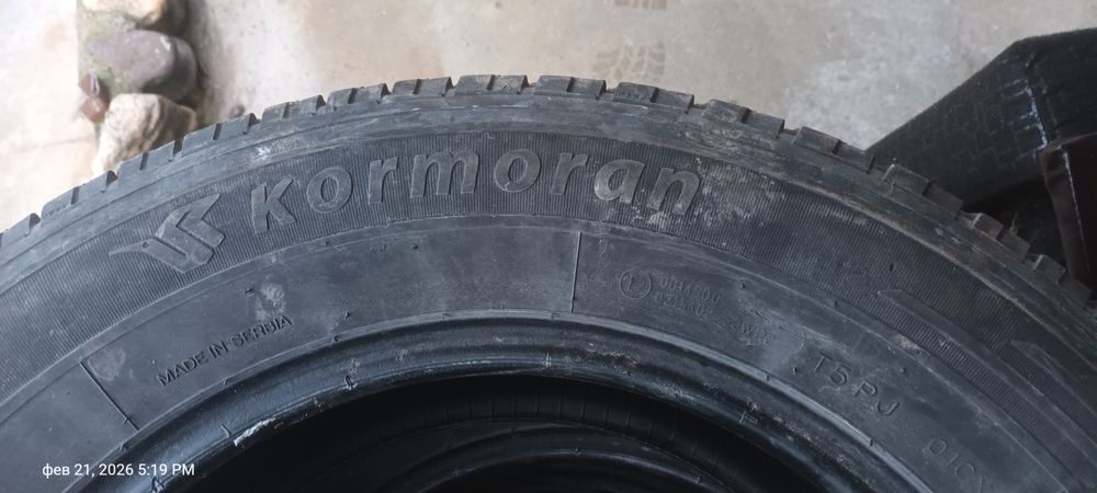 225х65х16R бусови