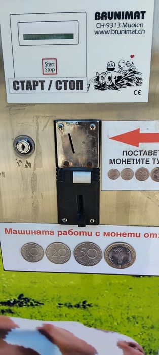 Вендинг Млекомат - двоен