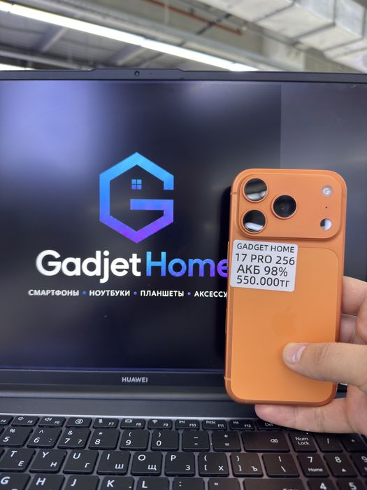 Iphone 17 pro 256 esim