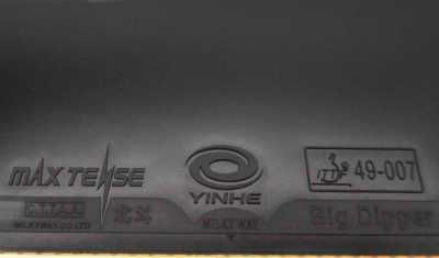 Накладки для ракетки наcтольного тенниcа «Yinhe Big Dipper»