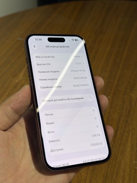 Iphone 14 pro 256gb