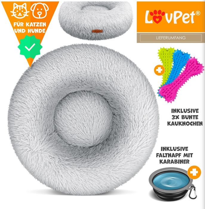 Кучешко / котешко легло, възглавница 100 см., Може да се пере, плюшена