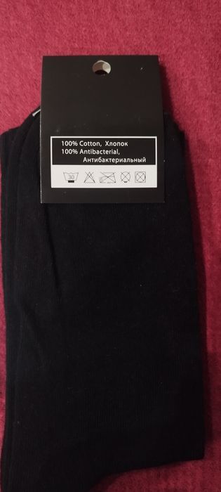 Дълги мъжки чорапи, Nike,Adidas