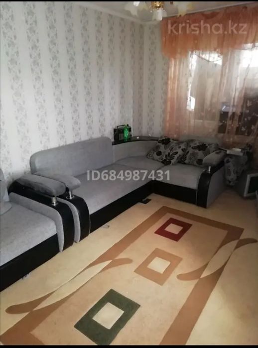 Сдам посуточно квартиру