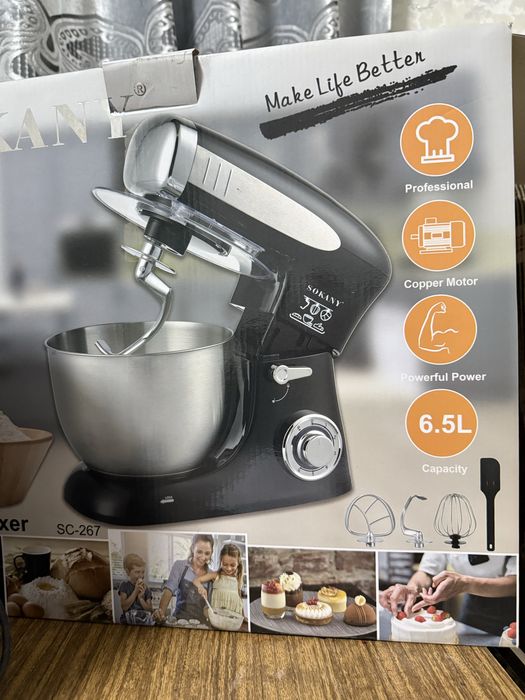 Миксер 6.5л (янги )