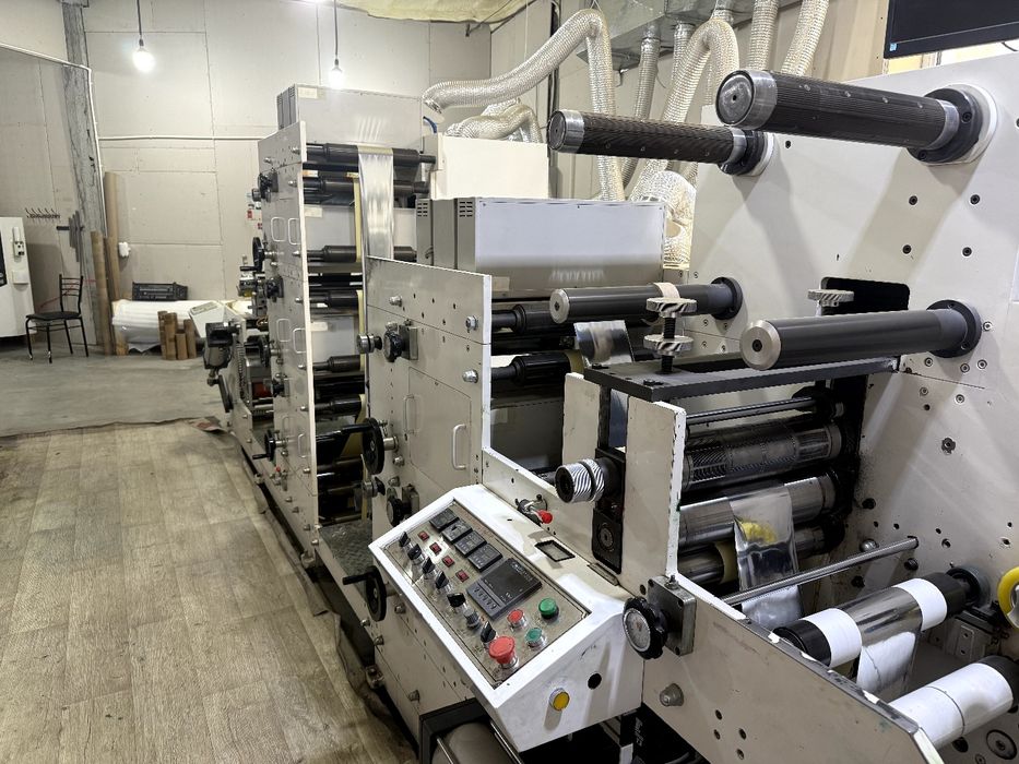 Машина китайская