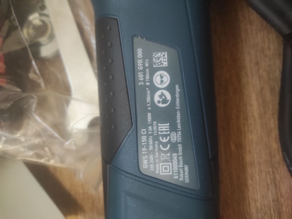 Болгарка Bosch GWS 19-150 CI