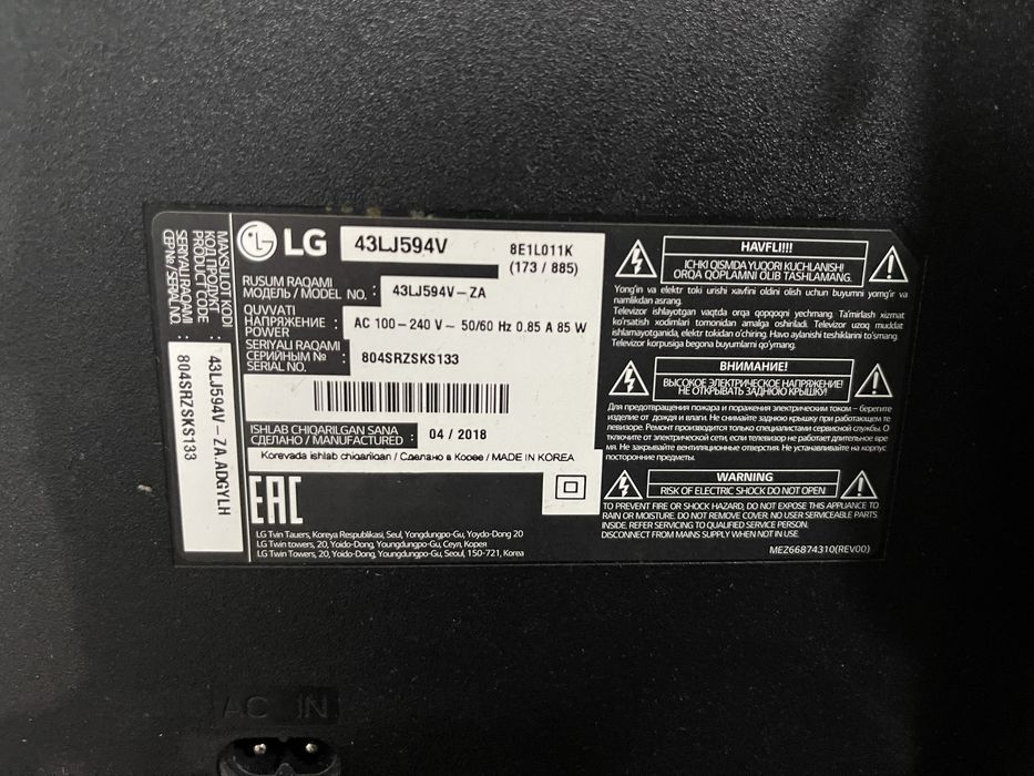 Telvizor Lg  sotiladi