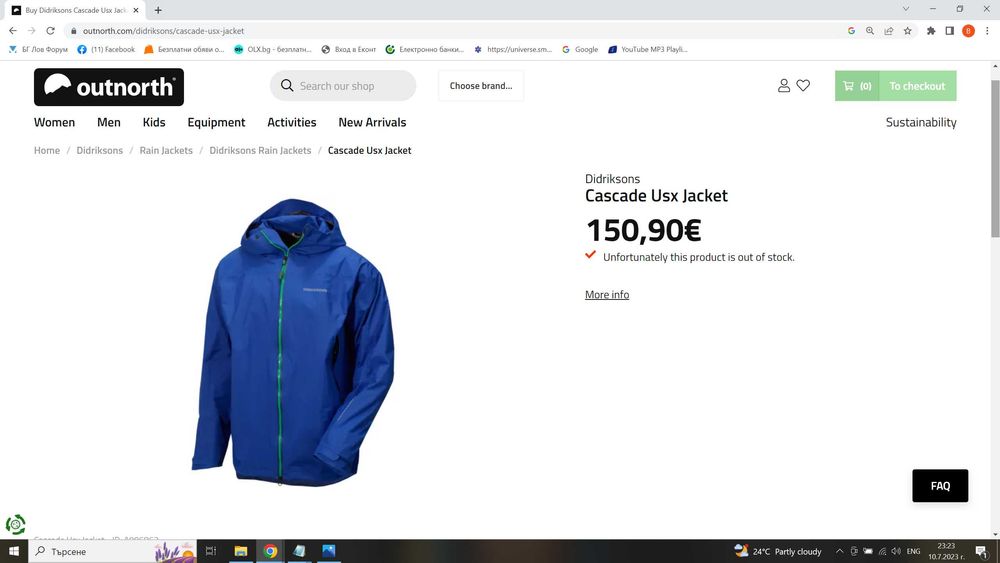 DIDRIKSONS CASCADE USX Jacket Waterbroof Breathable размер L яке водонепромокаемо дишащо - 296