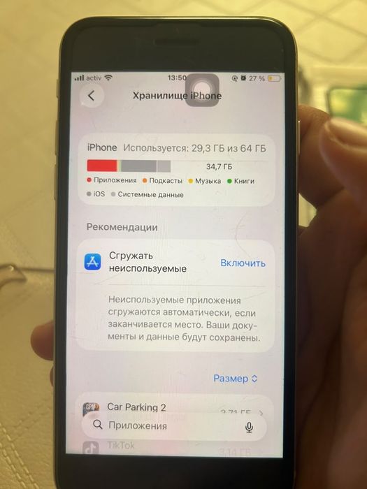 iPhone 8 Se iPhone 8 Se