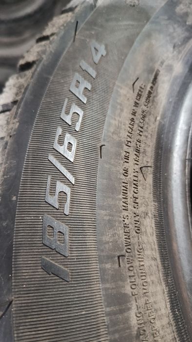 Триангл 185/65/14 зимние