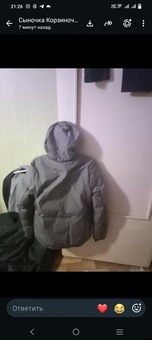 Продам куртку зима на мальчика