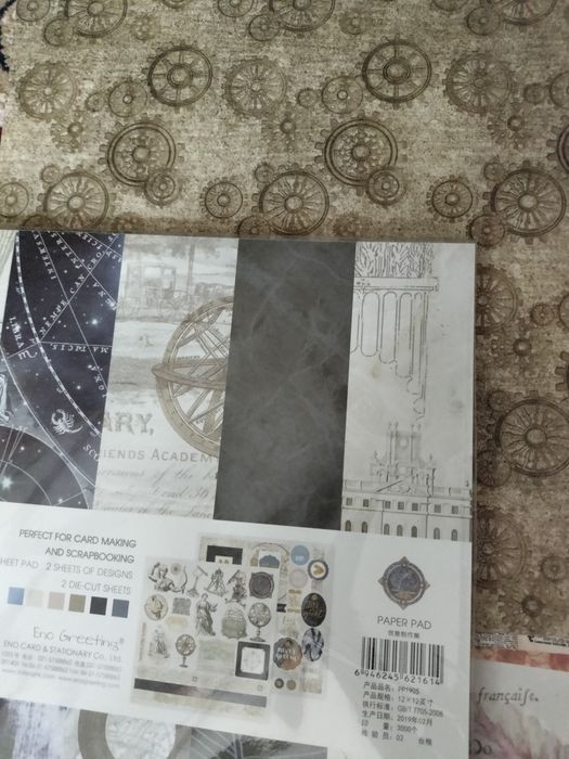 Бумага для скрапбукинга