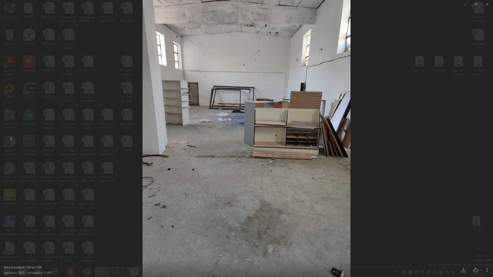 Аренда в Кибрайском районе