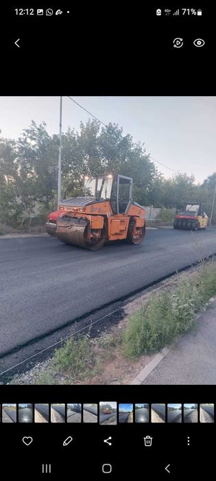 Асфальтирование дорог