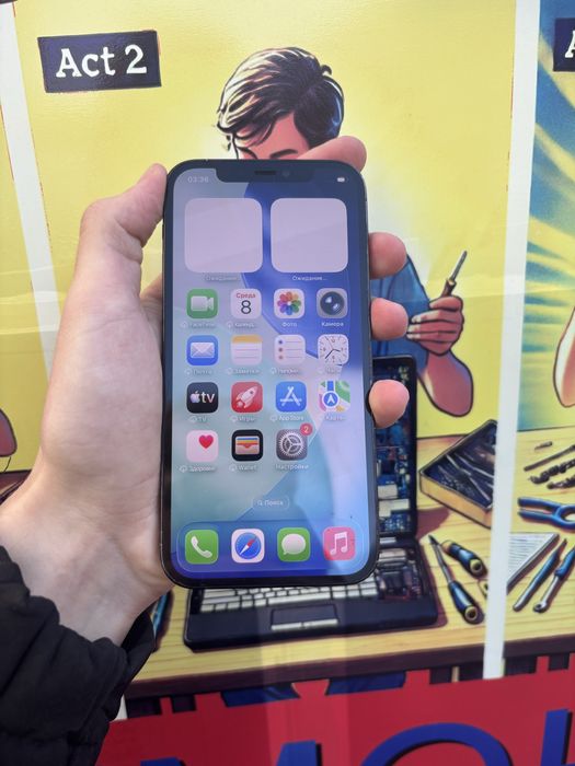 iPhone 12 Pro 256gb.