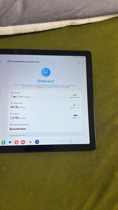 Samsung galaxy tab A8