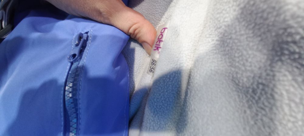 Зимний костюм Batik рост 98