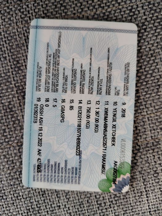 Спарк равон 2 автомат