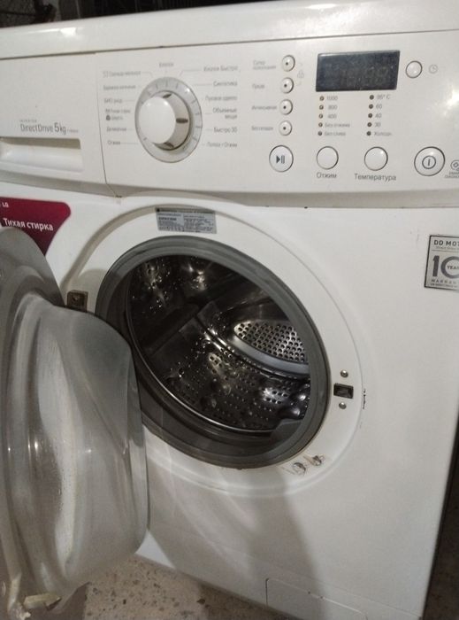 кир машина сотилади