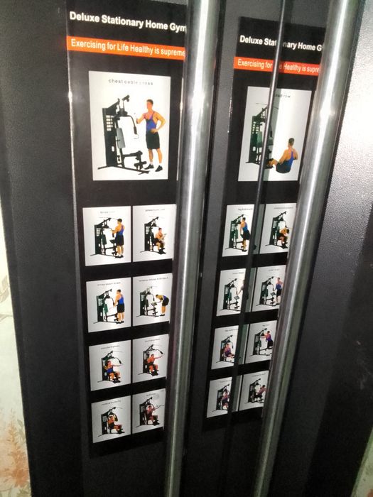 Продам многофункциональный  тренажёр