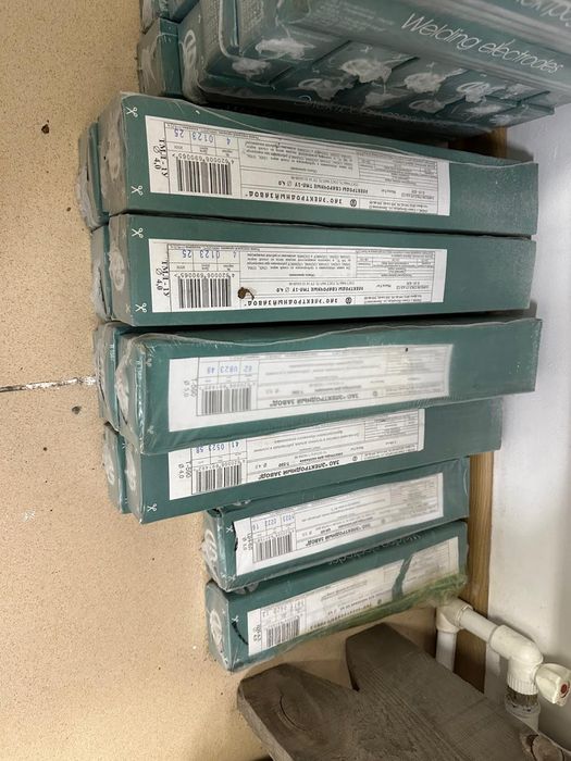 Цл-39 диам 2,5 мм электроды