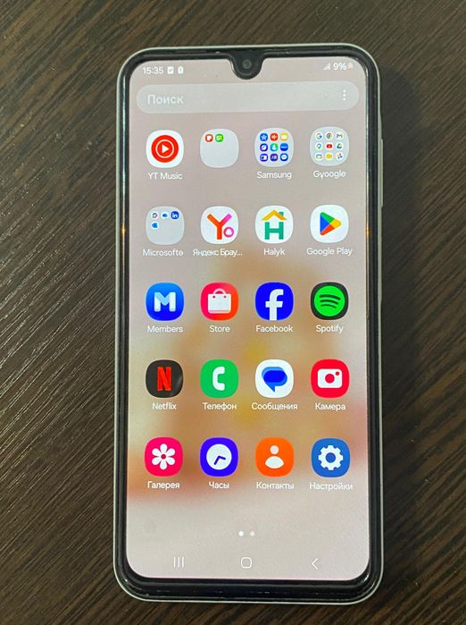 Samsung Galaxy A15